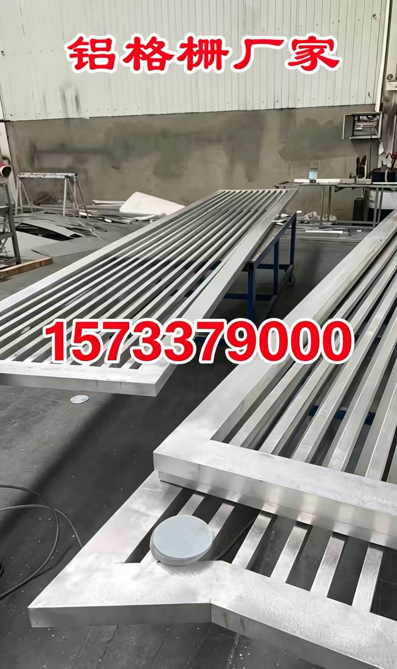 阜阳市铝合金格栅铝合金格栅 - 价格